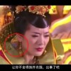494949最快查开奖结果手机