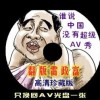 澳门6合总彩开奖现场结果直播